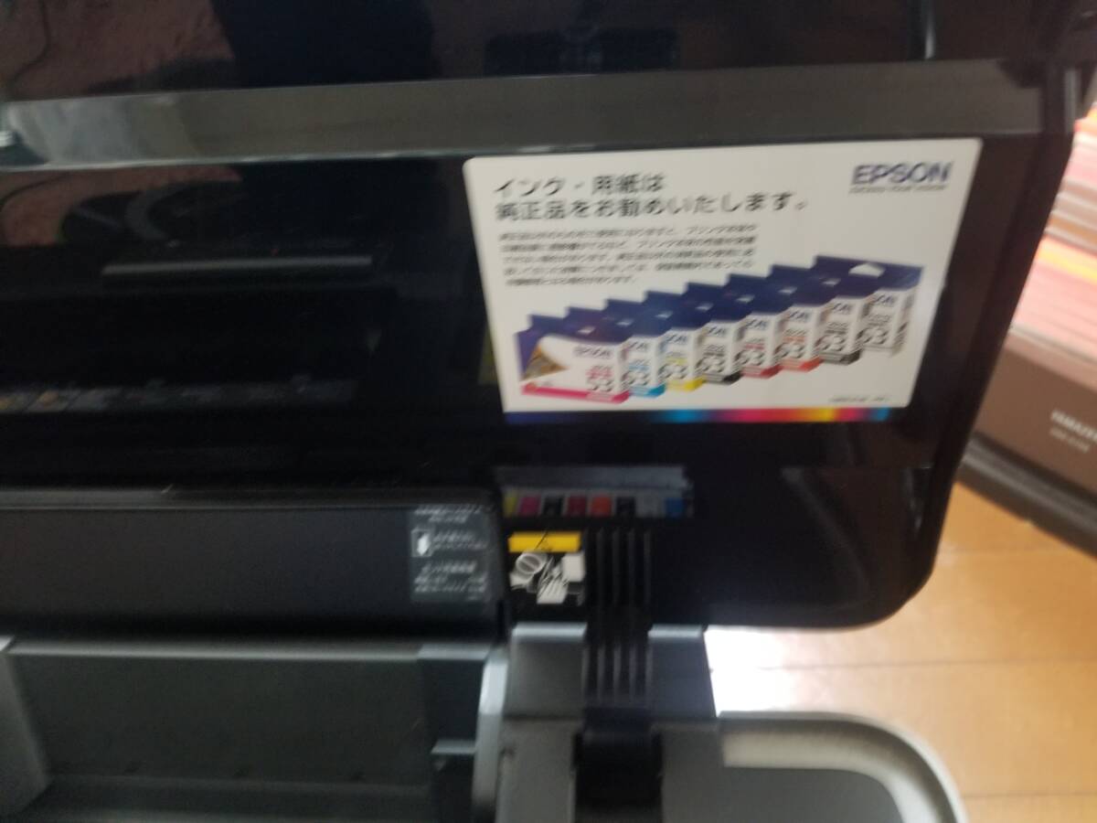 EPSON エプソン PX-G5300 プリンタ 2007年製 インクジェット_画像5