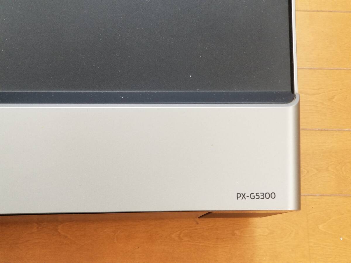 EPSON エプソン PX-G5300 プリンタ 2007年製 インクジェット_画像9