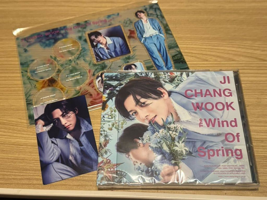 チチャンウク◆ファンクラブ限定盤CD「the wind of spring」＋アクリルスタンド＋カード付き②_画像1