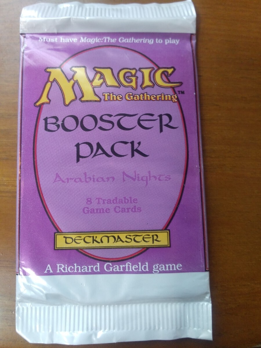 MTG マジックザギャザリング 新品未開封 アラビアンナイト Arabian Nghts ブースターパック 英語