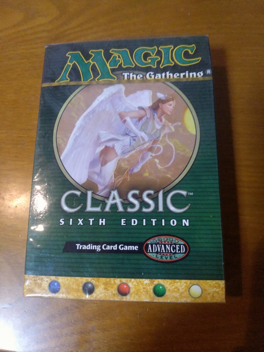 MTG Magic The gya The ring new goods unopened no. 6 version starter deck English 