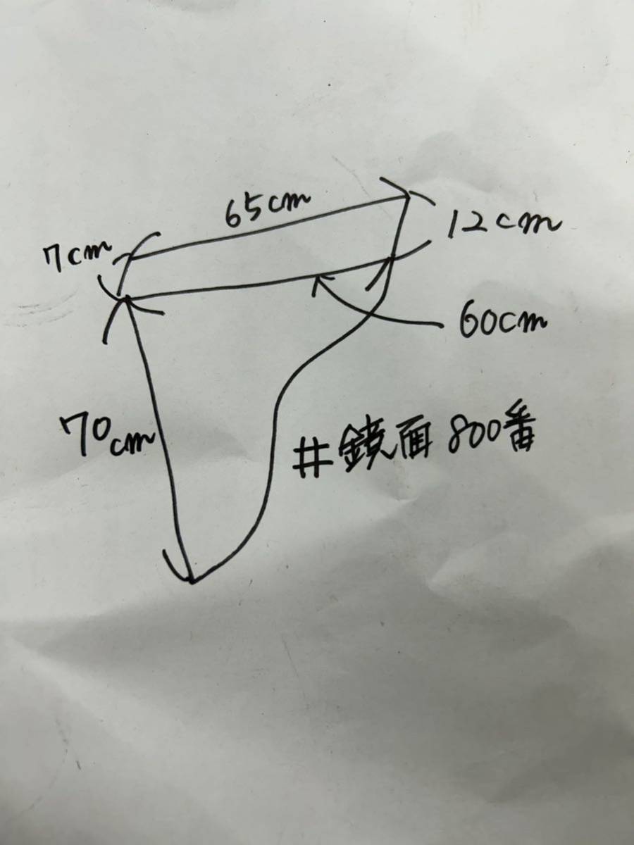 三菱 ふそうnewキャンター ワイド用 マルイ商会製フロントバイザー MR-3タイプ デコトラの画像7