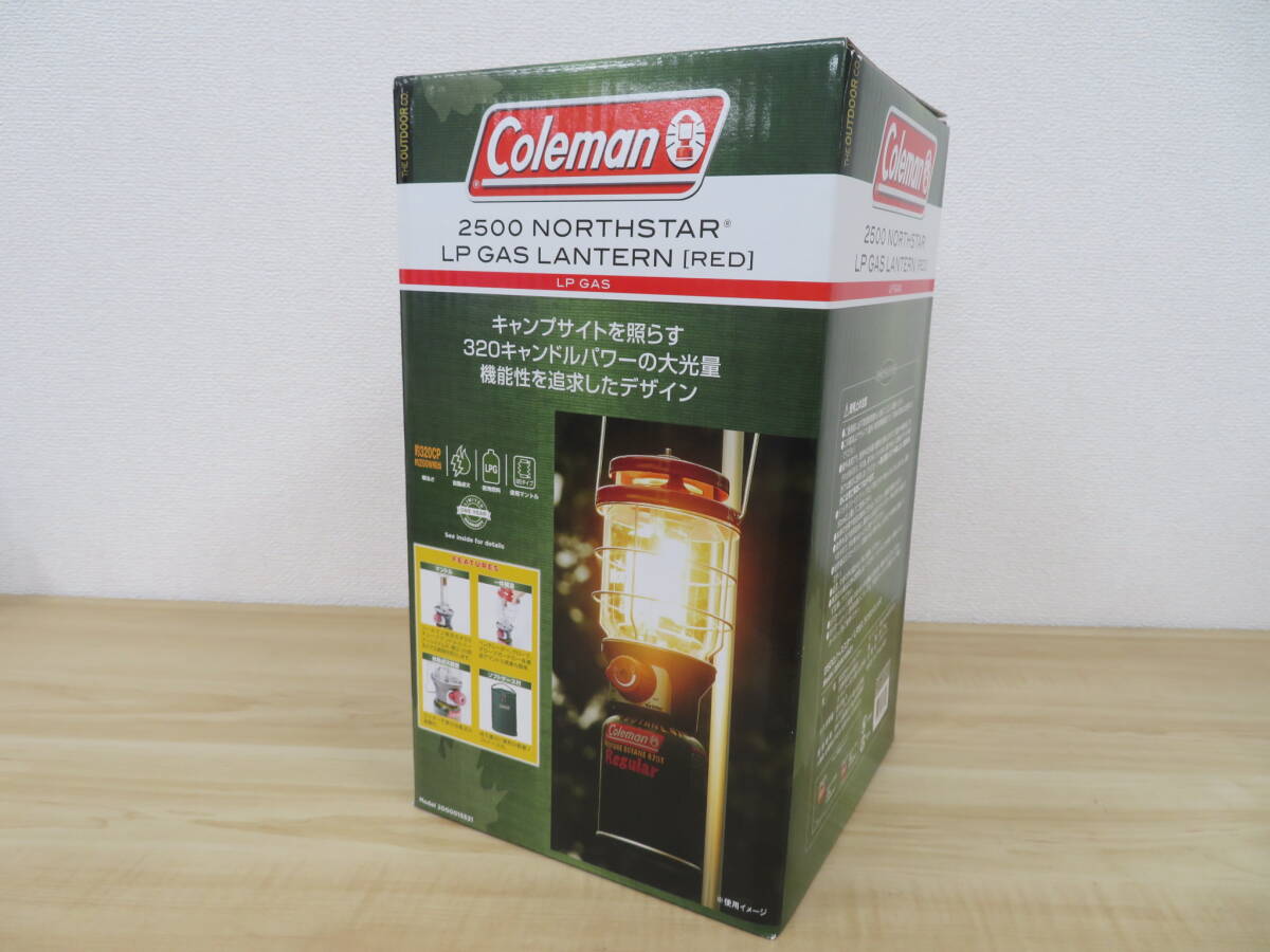 未使用品 Coleman コールマン 2500 ノーススター LPガスランタン 2000015521 レッド 激安1円スタート_画像1