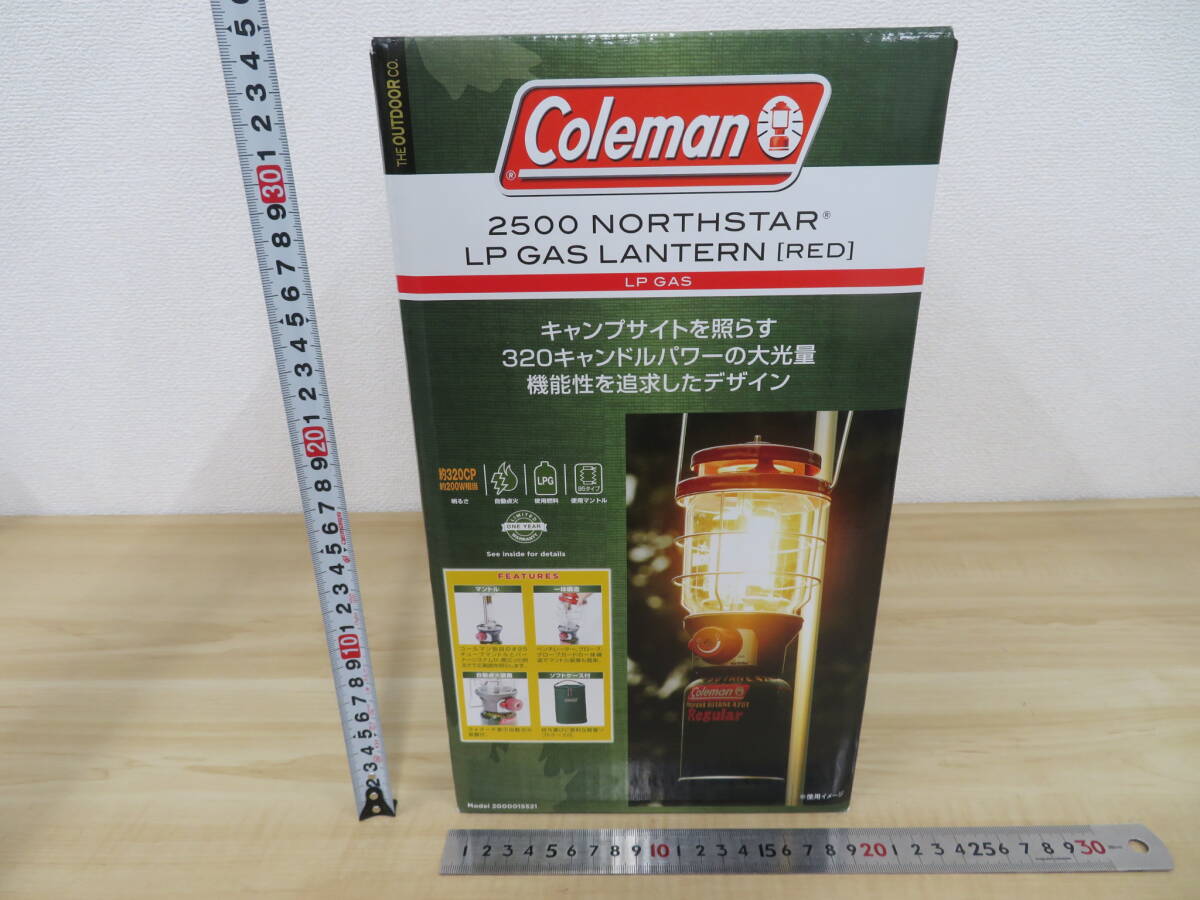 未使用品 Coleman コールマン 2500 ノーススター LPガスランタン 2000015521 レッド 激安1円スタート_画像2