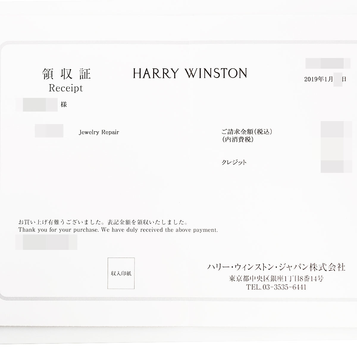 HARRY WINSTON ハリーウィンストン ダイヤ(D1.01ct E-VS1) ハートシェイプ クラシック リング PT950 約7号 GIA 30861212_画像7