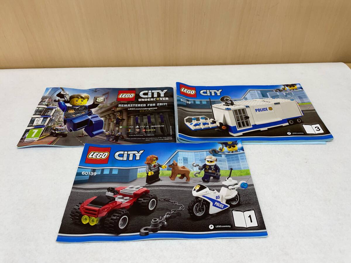 #1440 LEGO/レゴ シティ 60139 ポリストラック司令本部 パーツ揃未確認 ジャンク品_画像10