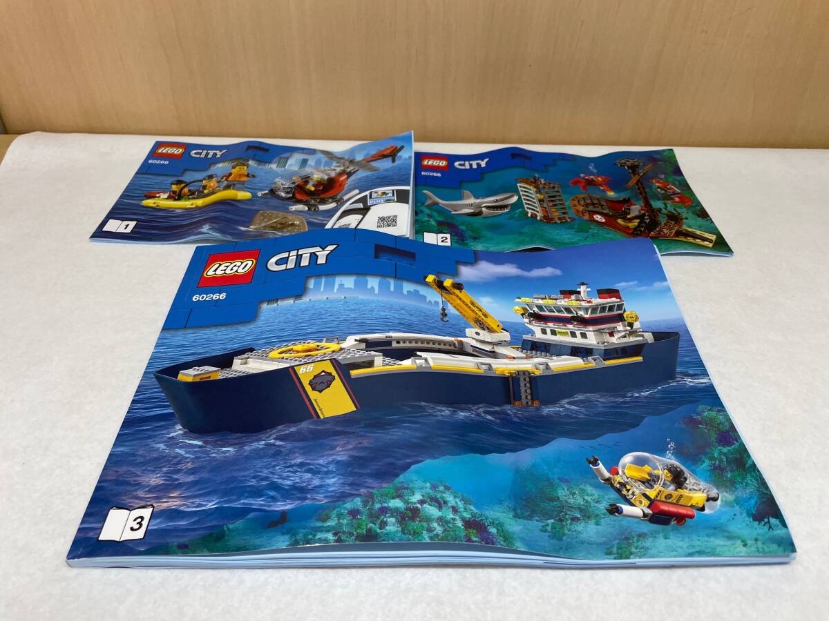 #1442 LEGO/レゴ シティ 60266 CITY 海の探検隊 海底探査船 パーツ揃未確認 ジャンク品_画像8