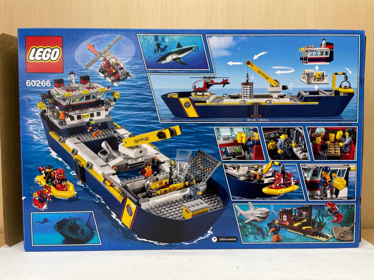#1442 LEGO/レゴ シティ 60266 CITY 海の探検隊 海底探査船 パーツ揃未確認 ジャンク品_画像10