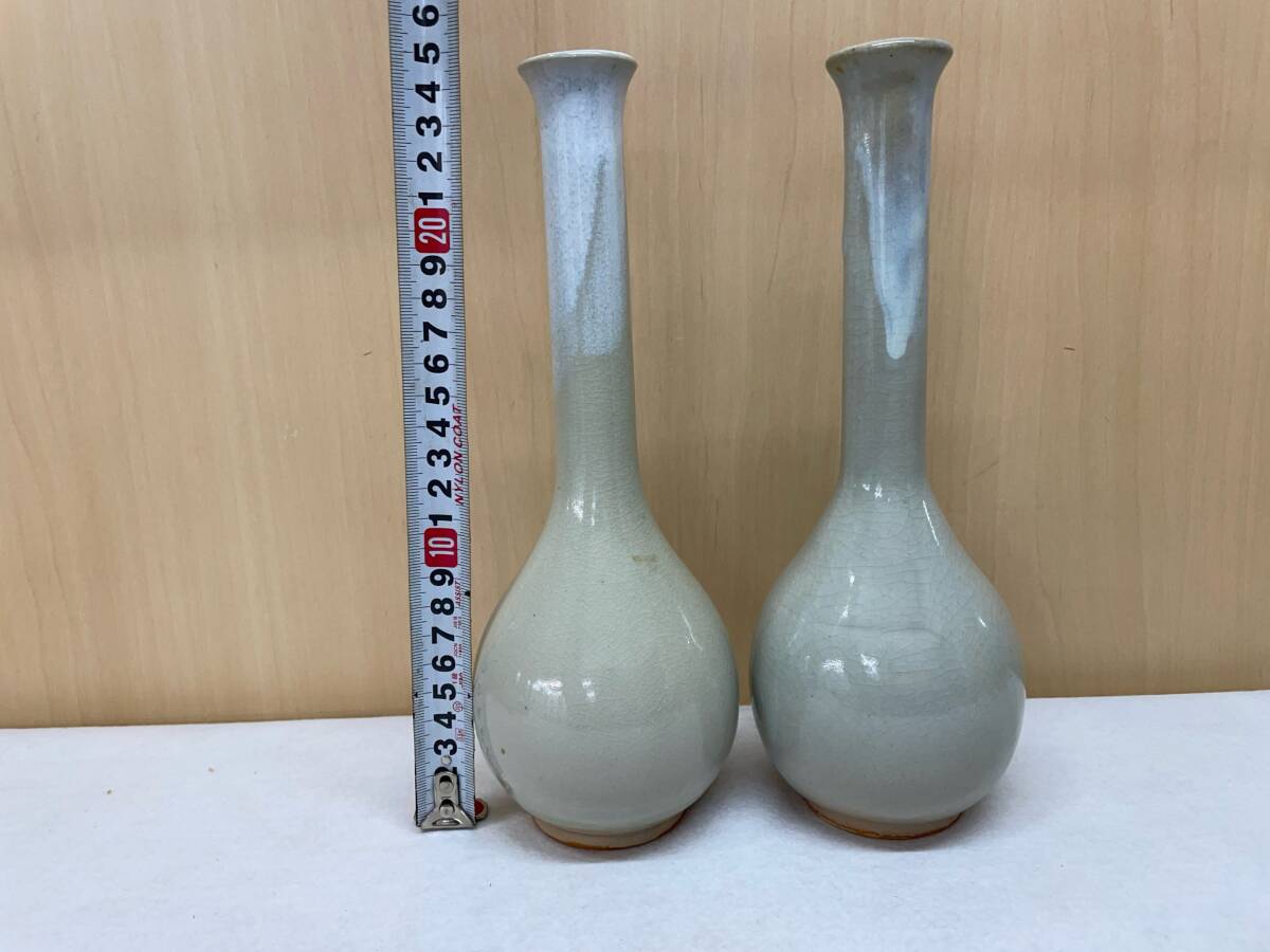 #1210 焼物 陶器 工芸品 おまとめ 萩焼 たち吉 花瓶 茶碗 カトラリーセット 他_画像6