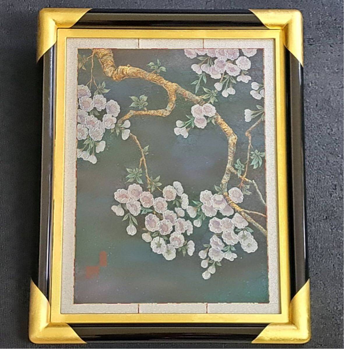 Yahoo!オークション - 【真作保証】《十二代 藤林徳扇》『桜華之 Yahoo!オークション - 【真作保証】《十二代 藤林徳扇》『桜華之