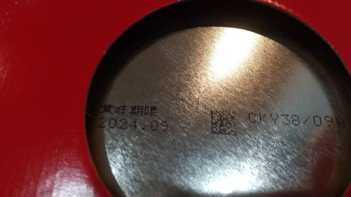 【送料無料】明治 ほほえみ(0〜1歳ごろ)  800g×2缶の画像2
