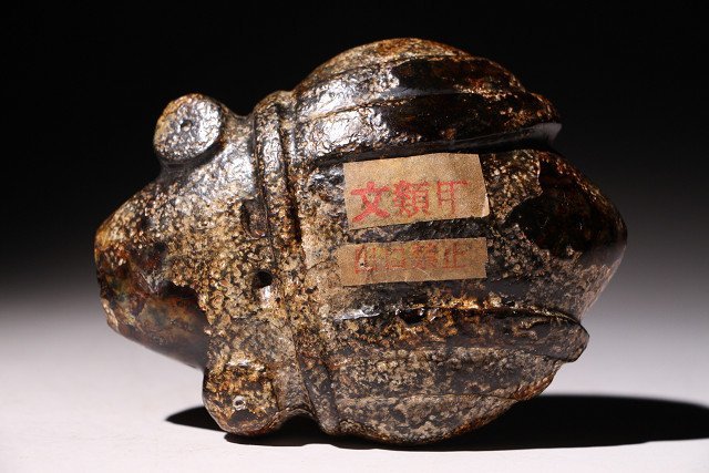博物館展示品　来歴有　1931　新石器時代　紅山文化　寸法約11cm×約8.5cm　（検）蝉 彫刻 唐物 中国美術 古玩_画像5