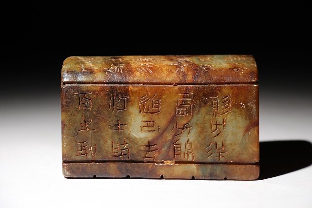 ☆百合☆和田玉印材　古代文字彫刻　高さ約5.8cm　(検)印材 印鑑 書道具 篆刻 彫刻 唐物 中国美術_画像3