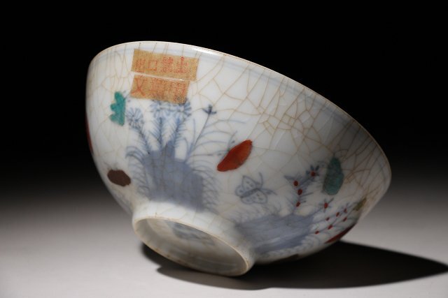 博物館展示品　来歴有　316　明時代　成化年製色絵碗　径約12.5cm　(検)鉢 茶碗 唐物 中国美術 古玩_画像4