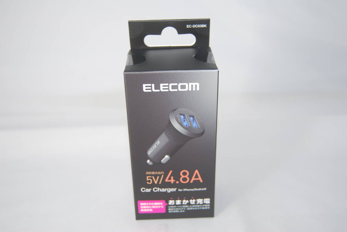 ★新品★未開封★ ELECOM エレコム カーチャージャー 5V/4.8A EC-DC03BK #SA-375_画像1