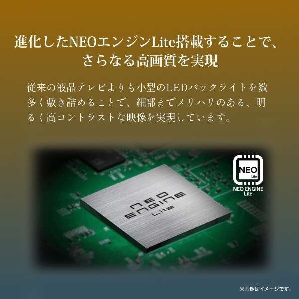 【超人気大爆発・数量限定・アウトレット品】ハイセンス 50V型 4K内蔵液晶テレビ 50A6H YouTube対応★送料無料★(一部地域は追加分必要)_引用写真です。