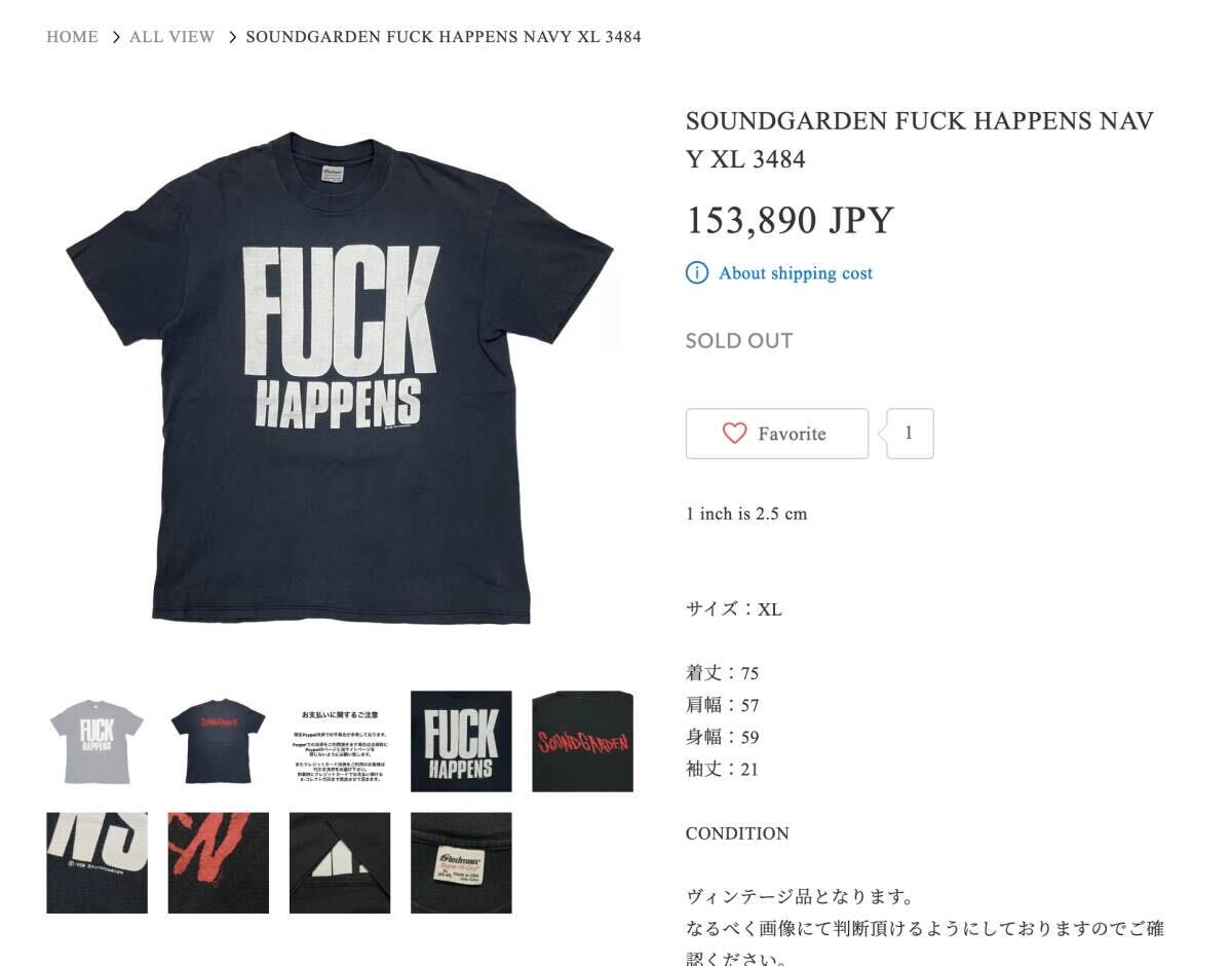 1990s Soundgarden FUCK HAPPENS 当時もの Hanes製 サイズL オルタナティブ ロック 80s 90s ヴィンテージ Tシャツの画像2