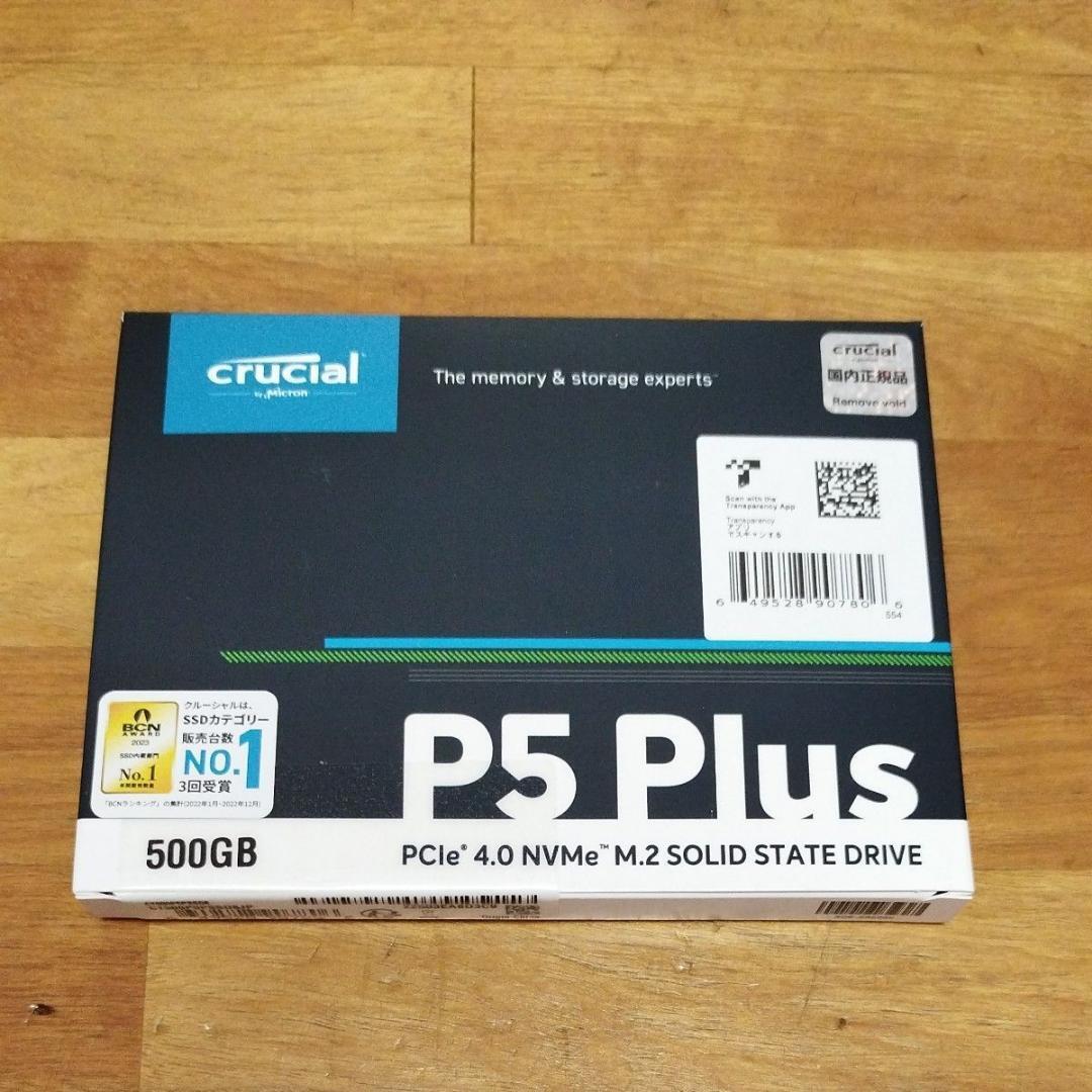 新品■crucial クルーシャル CT500P5PSSD8JP Crucial P5 Plus シリーズ NVMe SSD 500GB_画像2