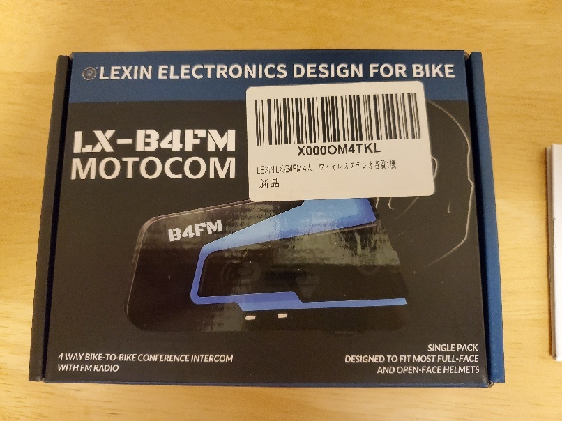 LEXIN LX-B4FM バイク インカム　中古品２個セット！！_画像1