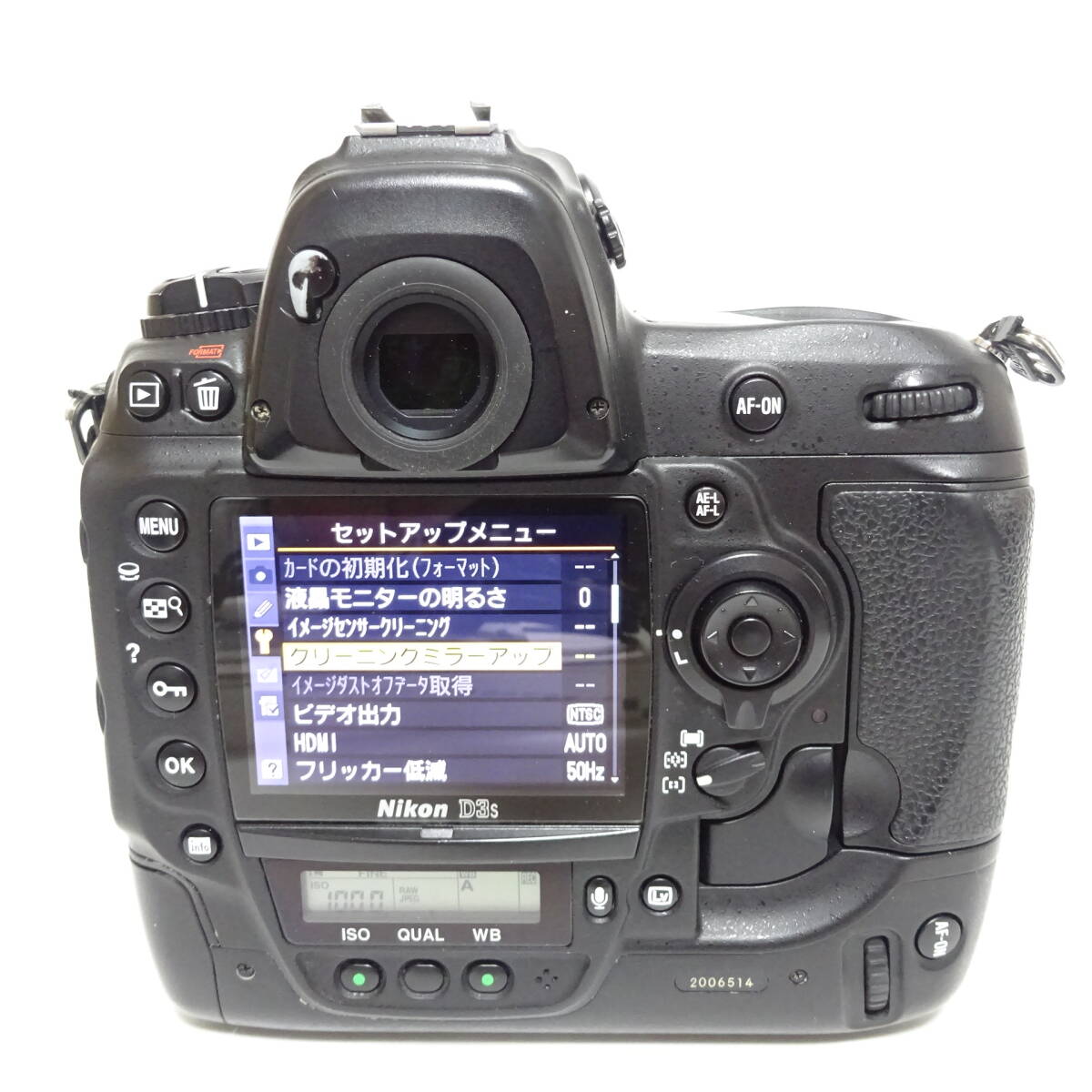 Nikon D3s デジタル一眼カメラ 通電確認済み 【80サイズ/同梱不可/大阪商品】【2531057/102/mrrz】_画像5