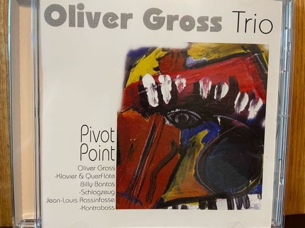 CD OLIVER GROSS TRIO / PIVOT POINT_画像1