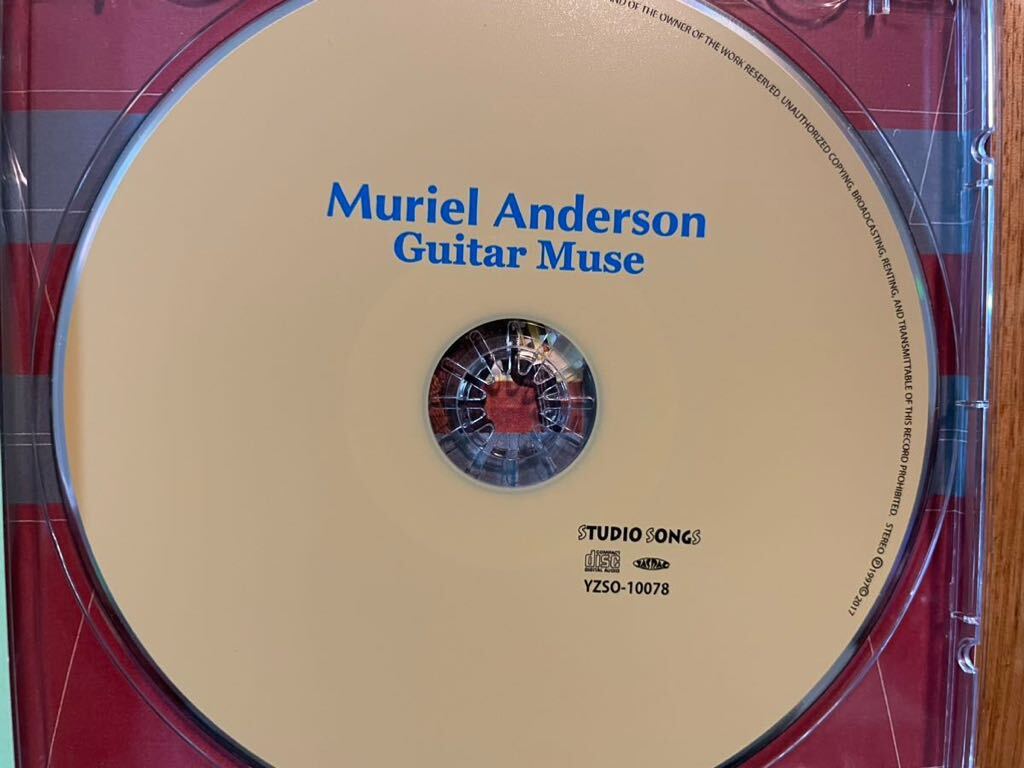 CD MURIEL ANDERSON / GUITAR MUSEの画像2