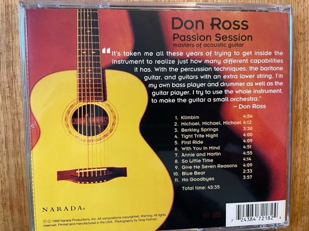 CD DON ROSS / PASSION SESSION_画像3