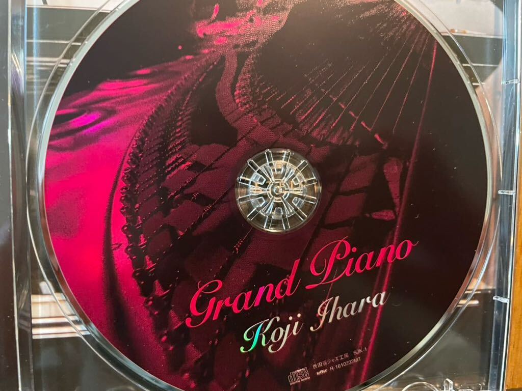 CD 伊原康二 / GRAND PIANO_画像3