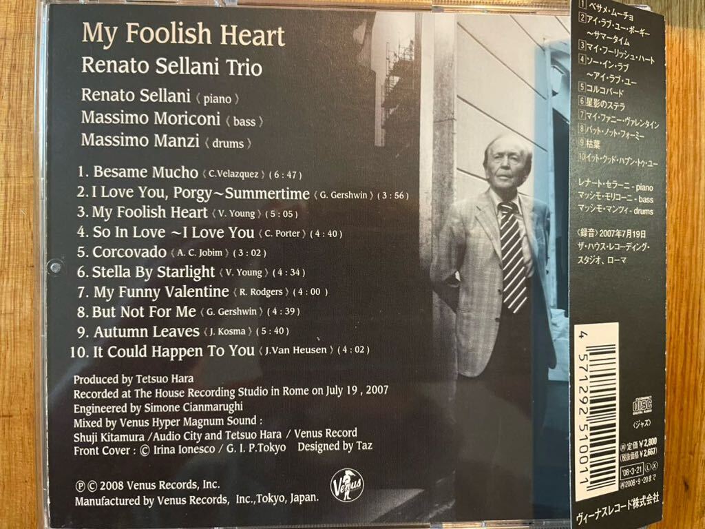 CD RENATO SELLANI TRIO / MY FOOLISH HEART_画像3