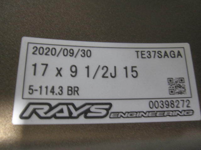 美品 絶版サイズ RAYS ボルクレーシング TE37 SAGA S-plas ブロンズ 9.5J+15 114.3/H5 タイヤ アクセラ651 SPORT 255/40R17 2本出品　_画像10