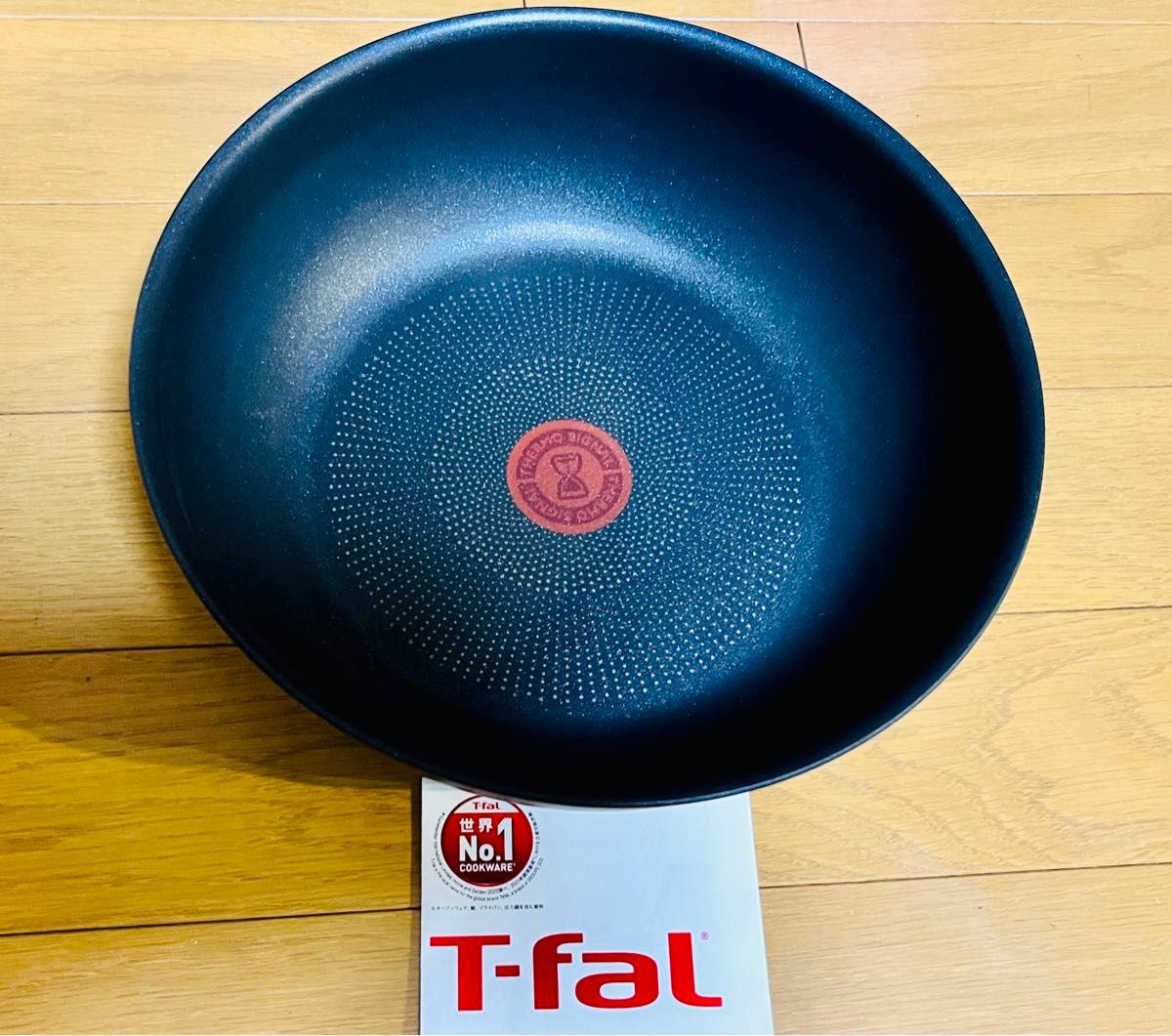 ティファール T-fal 炒め鍋　ウォックパン　1点　26cm IH