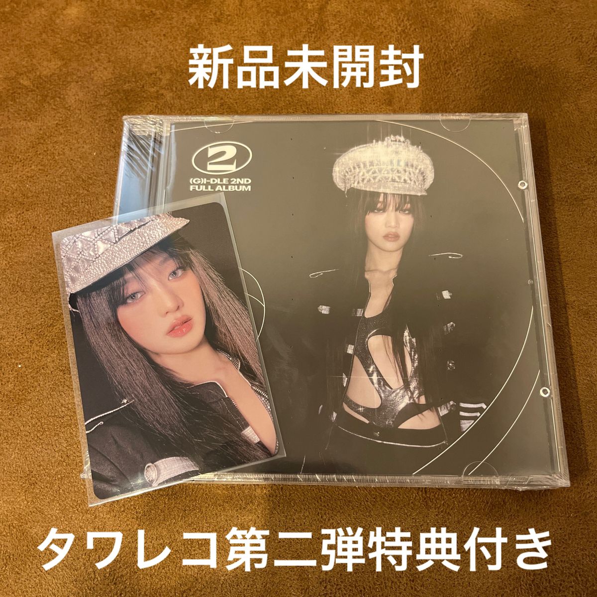 新品未開封】gidle (g)i-dle 2 jewel タワレコ 限定トレカ 新品未開封】gidle (g)i-dle 2 jewel タワレコ 限定トレカ