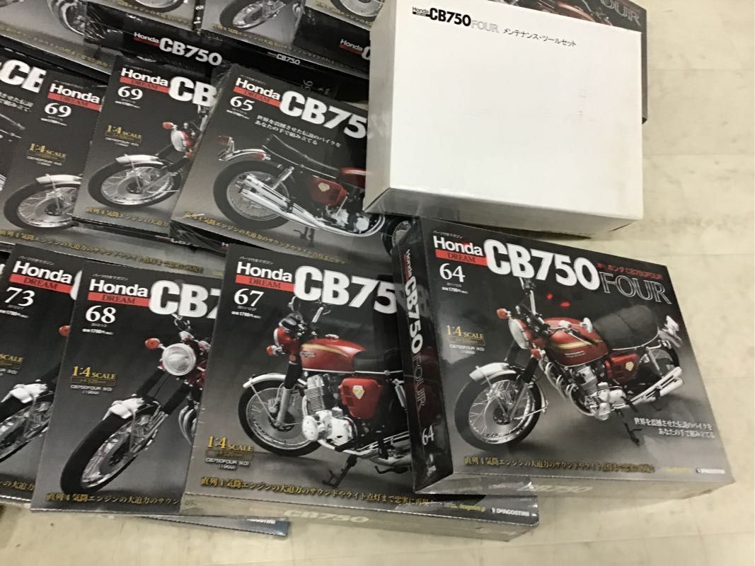 1円〜 同梱不可 ジャンク デアゴスティーニ 週刊 ホンダ CB750FOUR 65、66巻 他_画像3