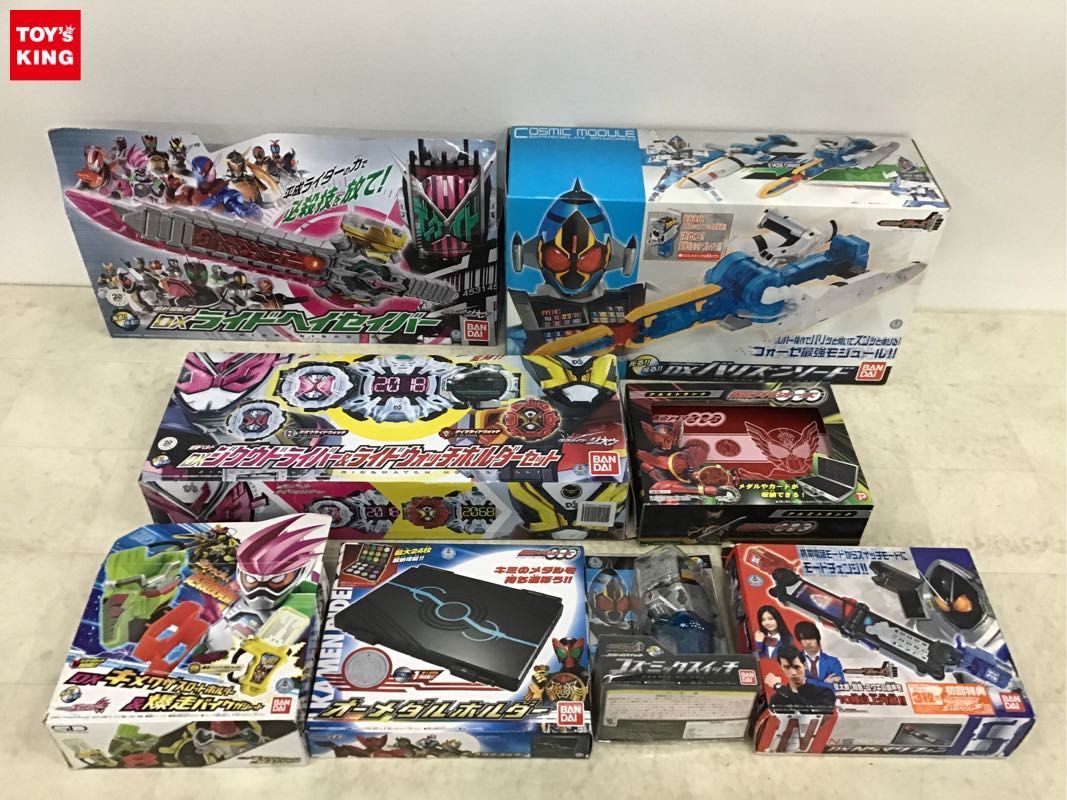 1円〜 同梱不可 ジャンク 仮面ライダージオウ、フォーゼ、エグゼイド 他 バリズンソード、ライドヘイセイバー等_画像1