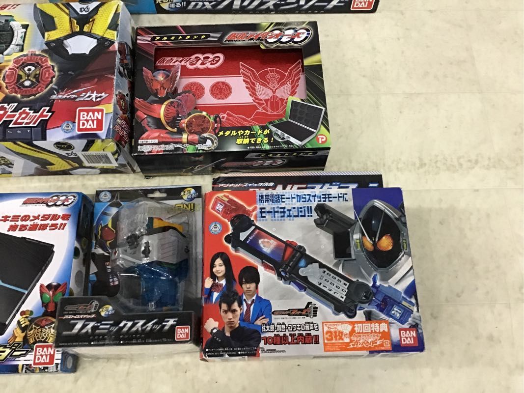 1円〜 同梱不可 ジャンク 仮面ライダージオウ、フォーゼ、エグゼイド 他 バリズンソード、ライドヘイセイバー等_画像5