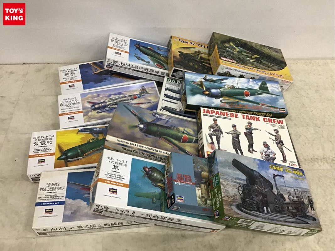 1円〜 同梱不可 ジャンク 1/72等 いすず TX-40 燃料補給車、中島 キ43-II 一式戦闘機 隼 他_画像1