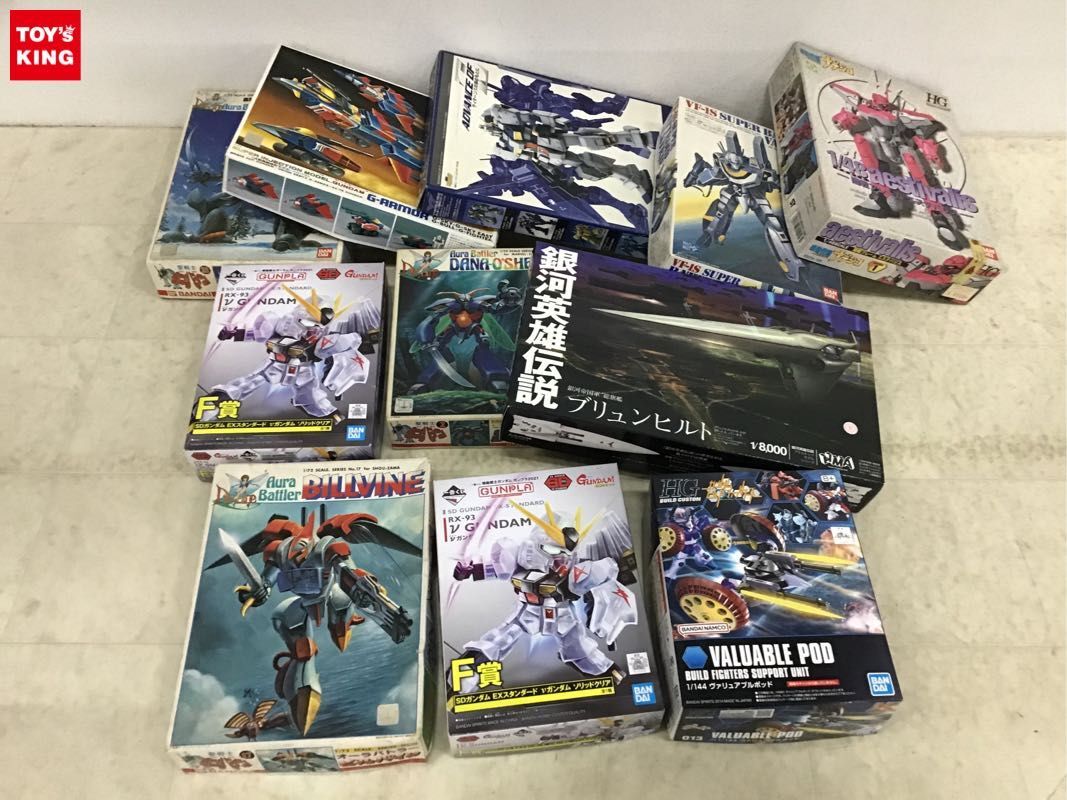 1円〜 同梱不可 ジャンク 1/8000等 銀河英雄伝説 ブリュンヒルト、SDガンダム νガンダム ソリッドクリア 他_画像1