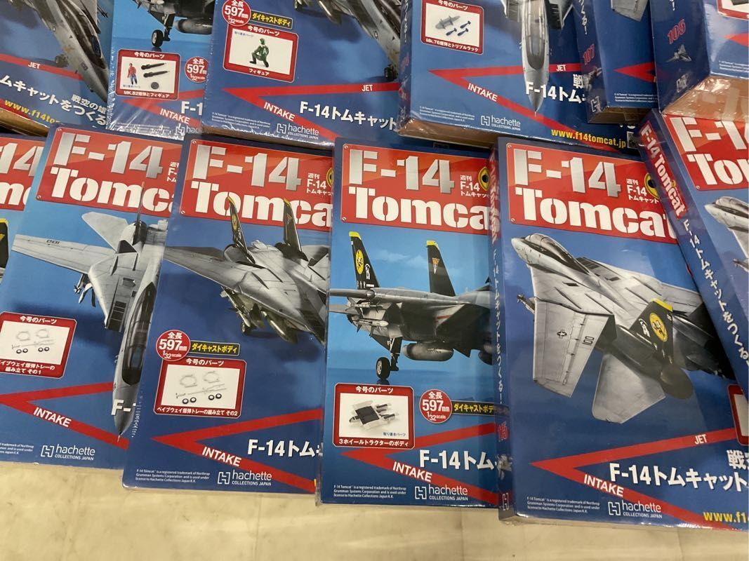 1円〜 同梱不可 ジャンク アシェット 週刊 F-14 トムキャットをつくる!_画像5