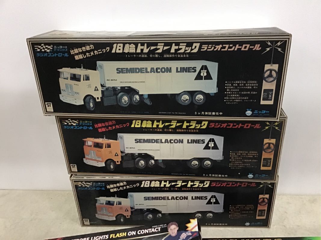 1円〜 同梱不可 /ジャンク RC 18輪トレーラートラック、スターウォーズ E/Cライトセイバー レッド ダースベイダー他の画像2