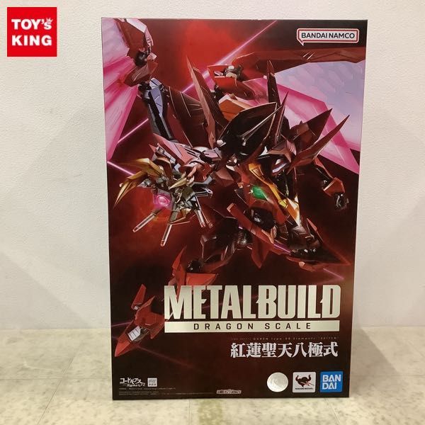 1円〜 METAL BUILD コードギアス 反逆のルルーシュR2 紅蓮聖天八極式_画像1