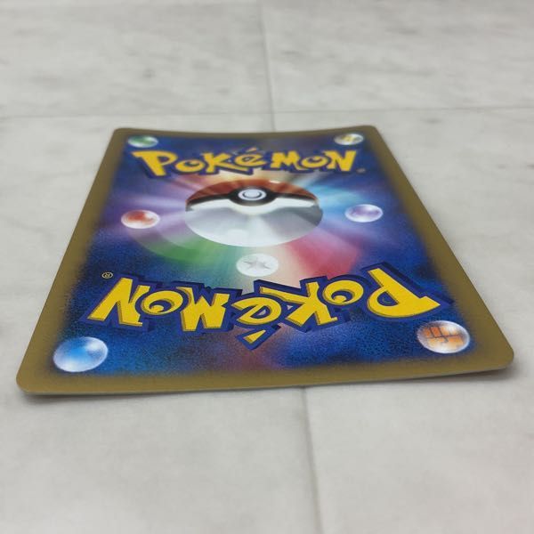 Yahoo!オークション - 1円〜 ポケモンカード ポケカ 023/PLAY Yahoo!オークション - 1円〜 ポケモンカード ポケカ 023/PLAY