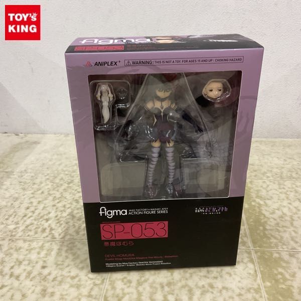 1円〜 未開封 figma SP-053 劇場版魔法少女まどか☆マギカ 新編 叛逆の物語 悪魔ほむら_画像1