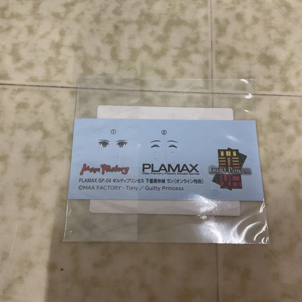1円〜 未開封 マックスファクトリー PLAMAX GP-04 ギルティプリンセス 下着素体娘 ラン 特典付_画像6