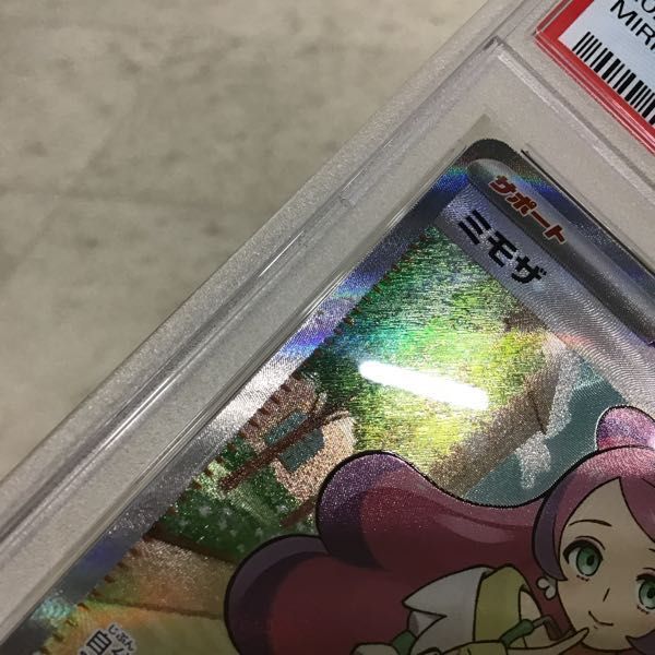 1円〜 PSA9 ポケカ ポケモンカード SV1V 100/078 SR ミモザ_画像10