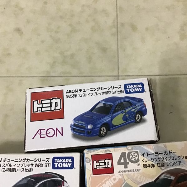 1円〜 訳あり トミカ イトーヨーカドー 第4弾 日産シルビア、AEON チューニングカー 第5弾 スバル インプレッサWRX（STI仕様）他_画像3