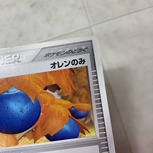 Yahoo!オークション - 1円〜 ポケモンカード ポケカ バトル Yahoo!オークション - 1円〜 ポケモンカード ポケカ バトル