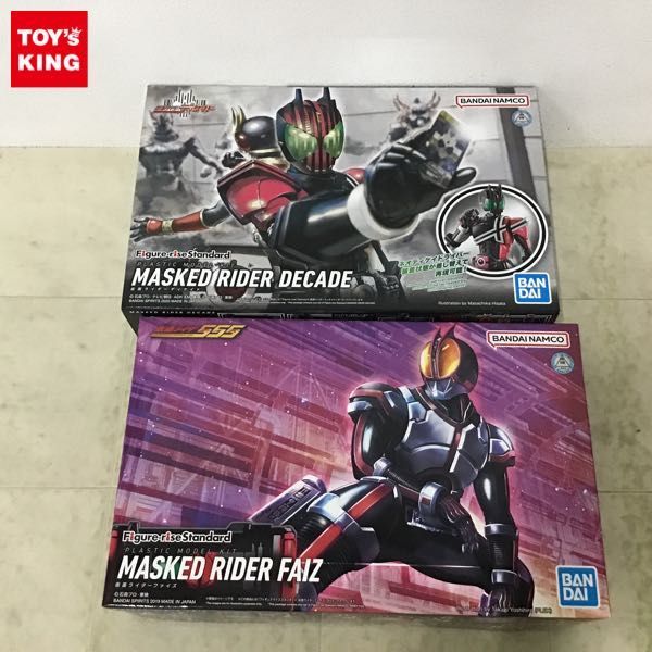 1円〜 Figure-riseStandard 仮面ライダーディケイド 仮面ライダーファイズ_画像1