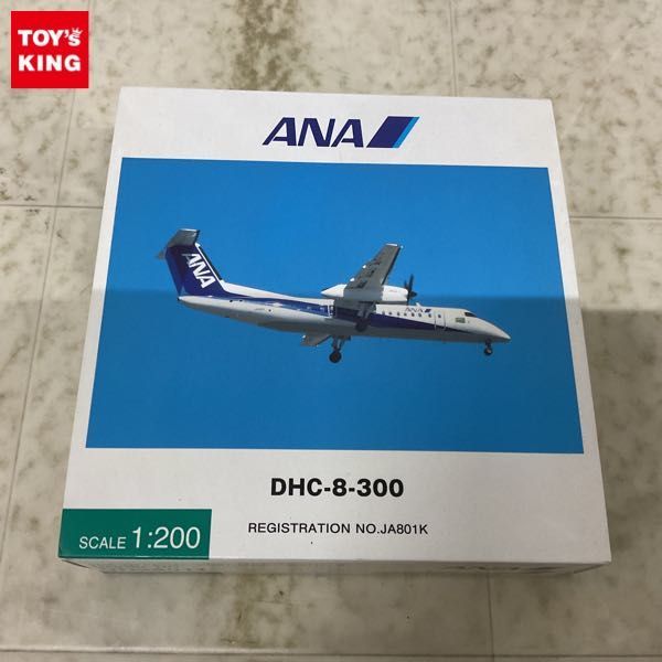 1円〜 全日空商事 1/200 ANA DHC-8-300 JA801K_画像1