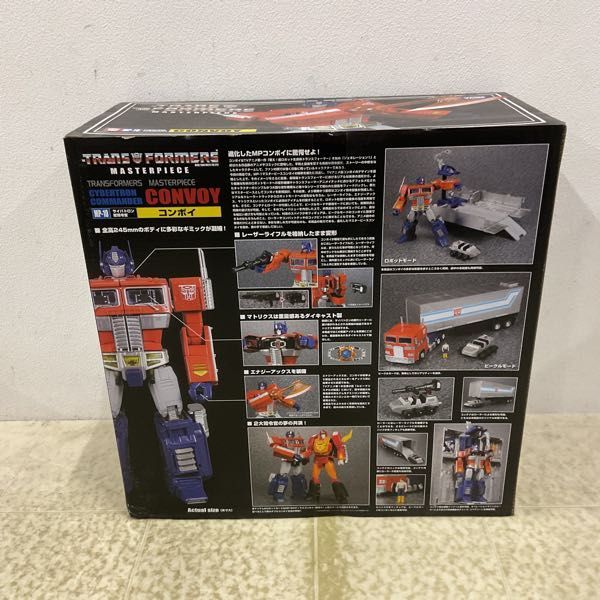 1円〜 未開封 タカラトミー トランスフォーマー マスターピース MP-10 サイバトロン/総司令官 コンボイ_画像2