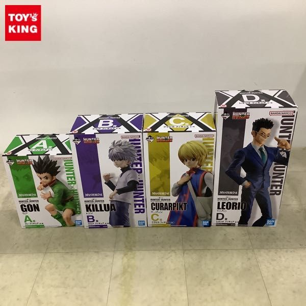 1円〜 一番くじHUNTER×HUNTER DAY OF DEPARTURE A賞 ゴン フィギュア、B賞 キルア フィギュア 他_画像1